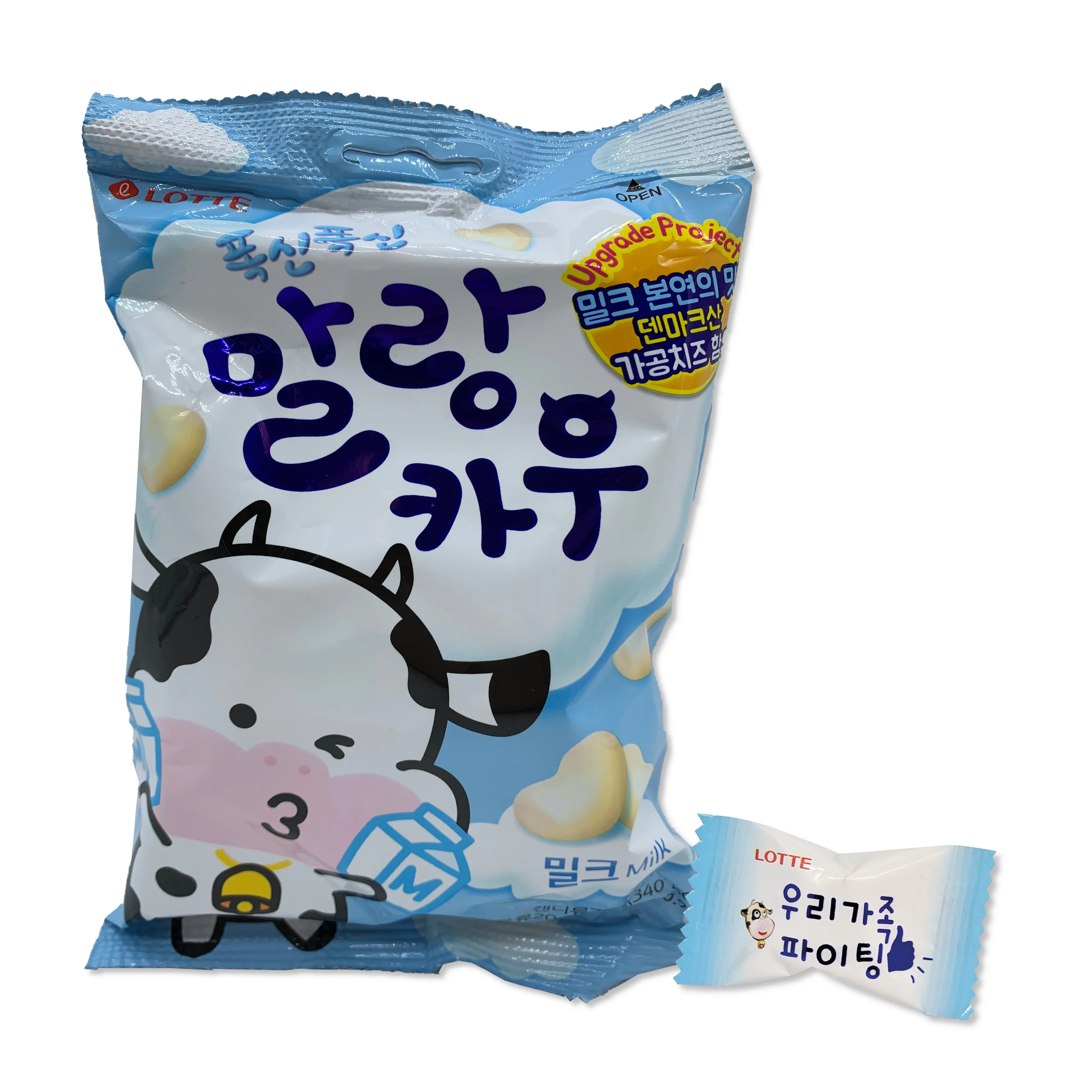 Lotte Malang Cow Milch : 2 Packungen