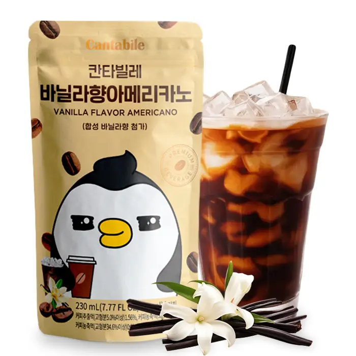 Cantabile & Co Eiskaffees – Erfrischende Koreanische Kaffeedrinks aus dem Beutel : Cantabile Vanilla Americano